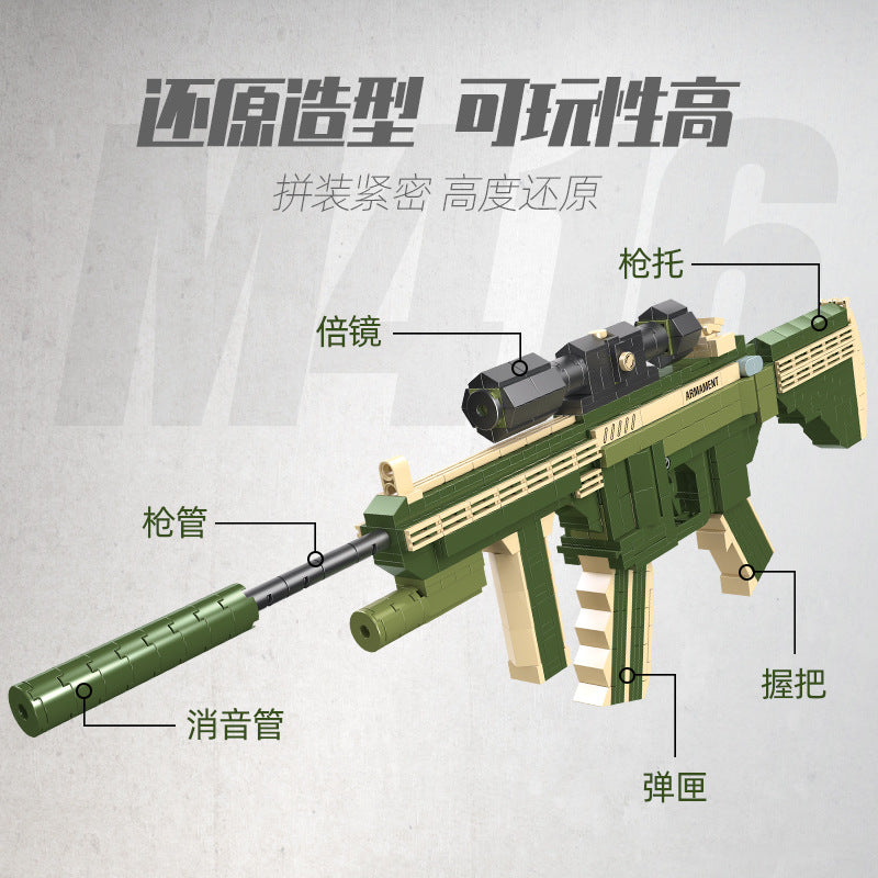 m416 gun building blocks 6 in 1 - 661 pcs | jiestar 92408 - 3