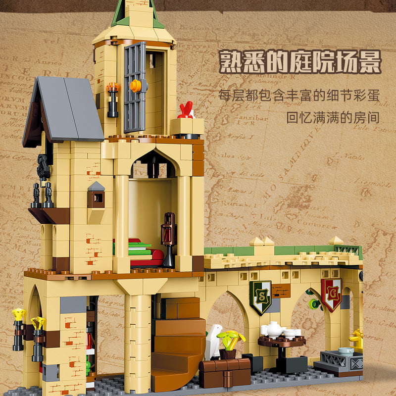 magic courtyard hogwarts - 540 pcs | jiestar 9024 - 3