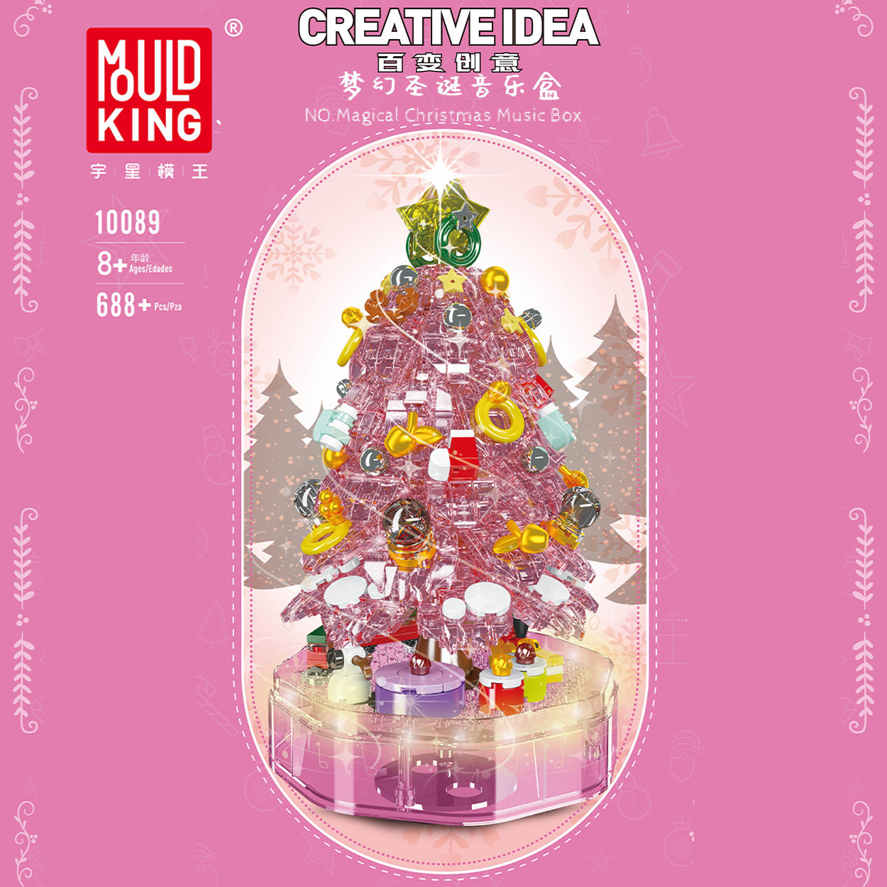 magical chrismas music box - 688+ pcs | mouldking 10089 - 2