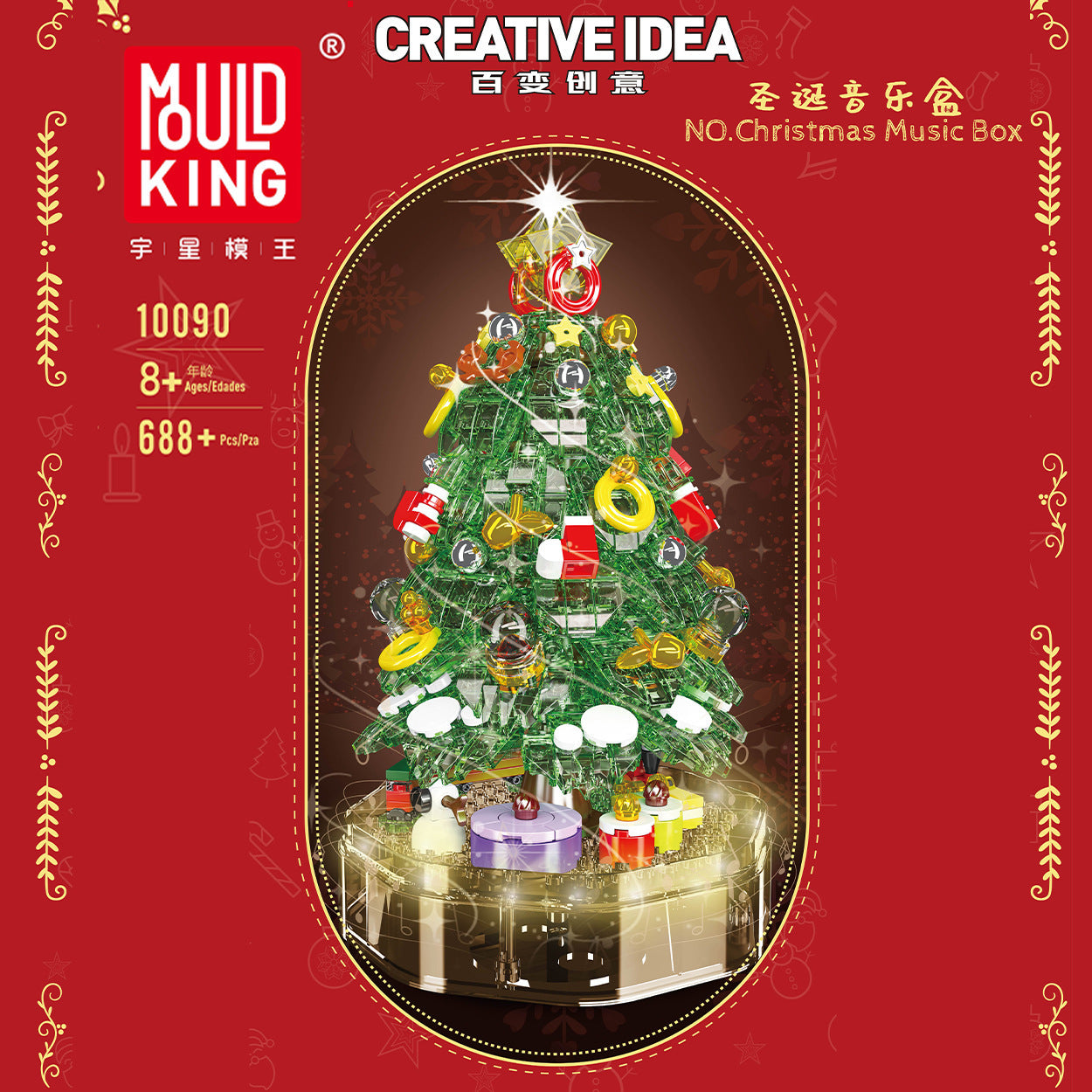 magical chrismas music box - 688+ pcs | mouldking 10089 - 4