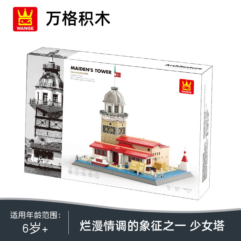 maiden's tower, istanbul - 909 pcs | wange 5229 - 3