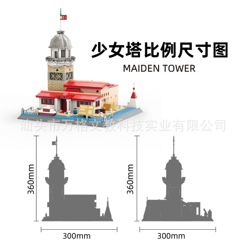 maiden's tower, istanbul building blocks set - wange bricks 5229 - 4