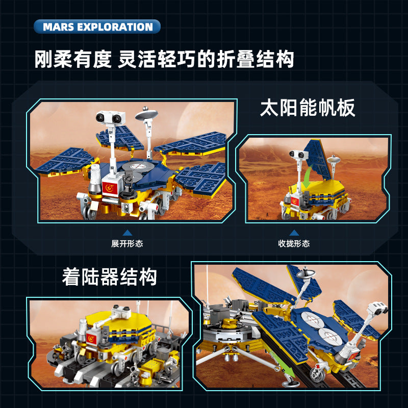 mars rover building set - 729 pcs | jiestar 59013 - 3