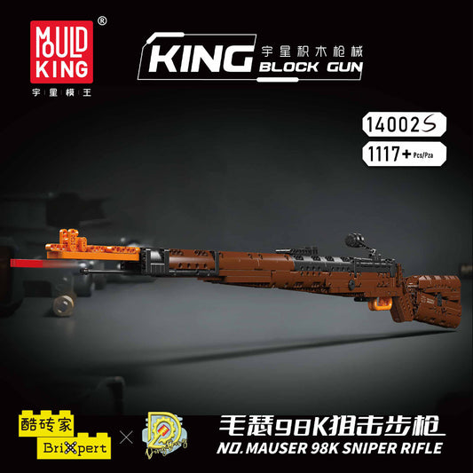 mauser 98k sniper rifle building kit - 1117 pcs | mouldking 14002 - 1