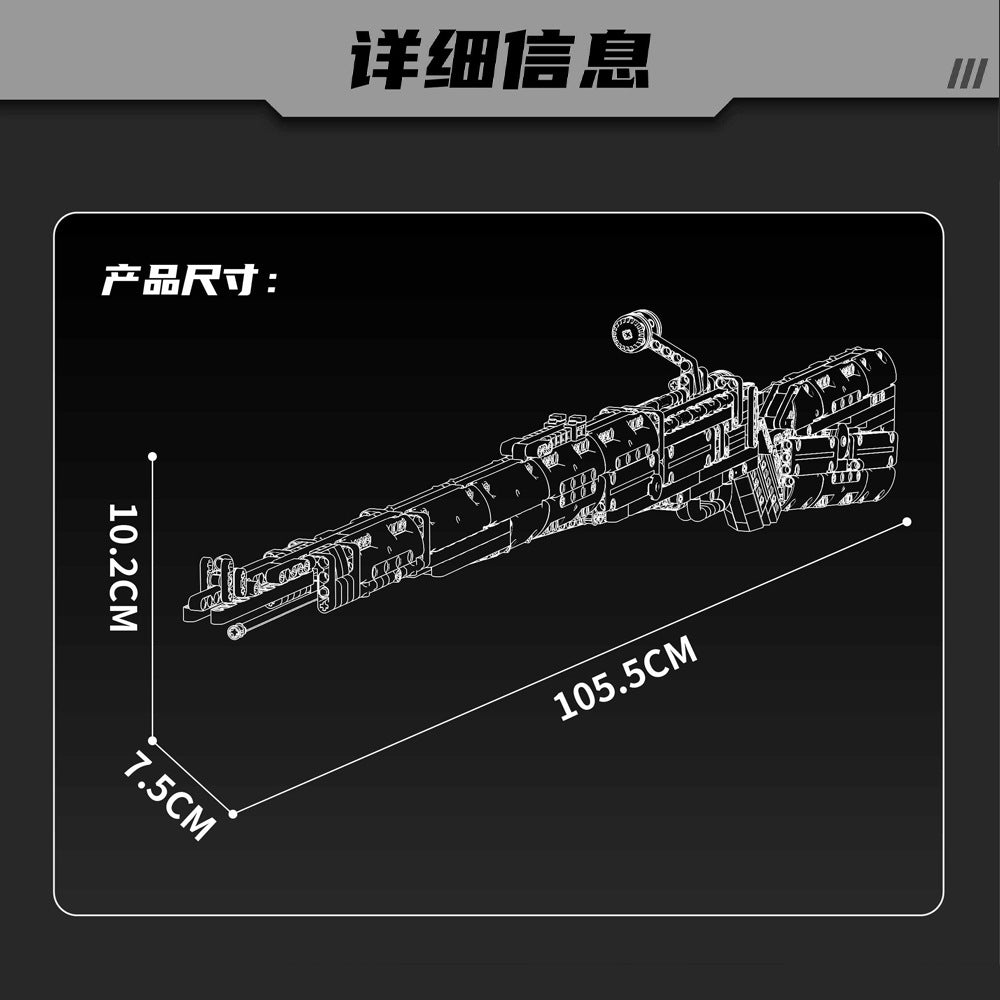 mauser 98k sniper rifle building kit - 1117 pcs | mouldking 14002 - 3