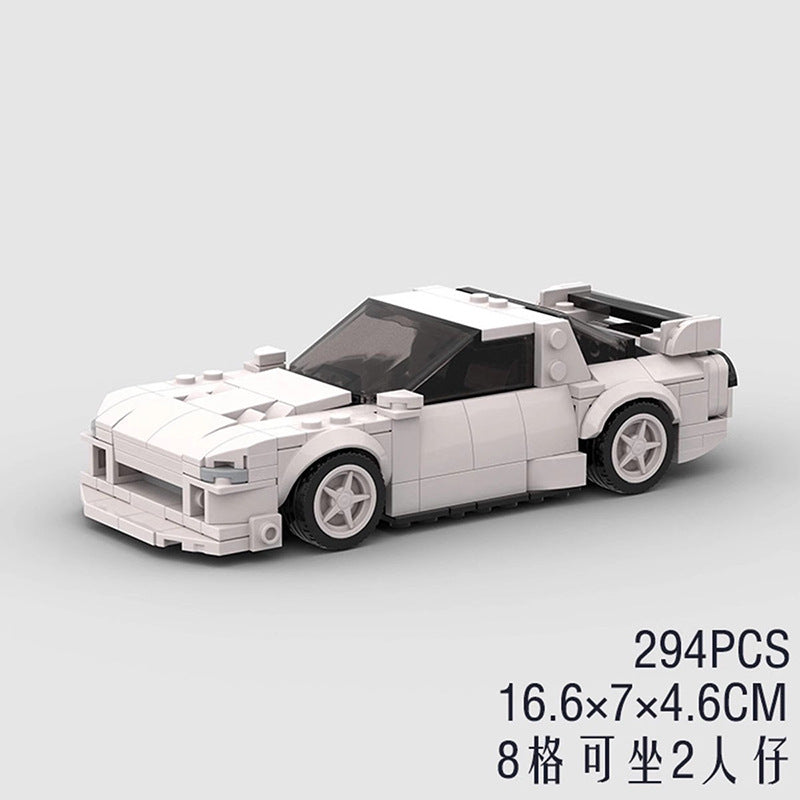 mazda rx-7 fd moc building set | lego-compatible | 294 pcs - 6