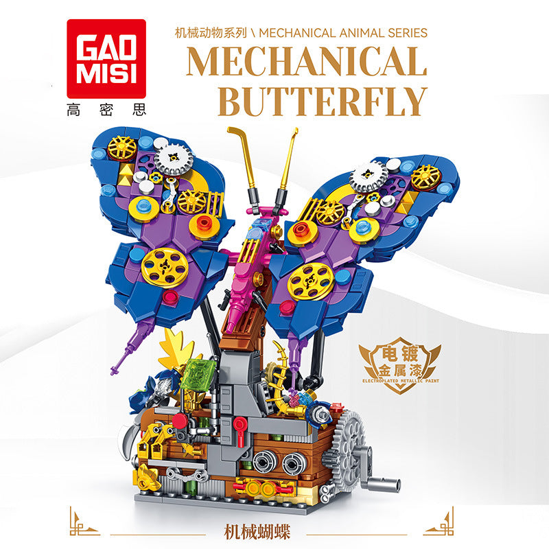 mechanical butterfly building blocks set - gaomisi 624 pcs - 1