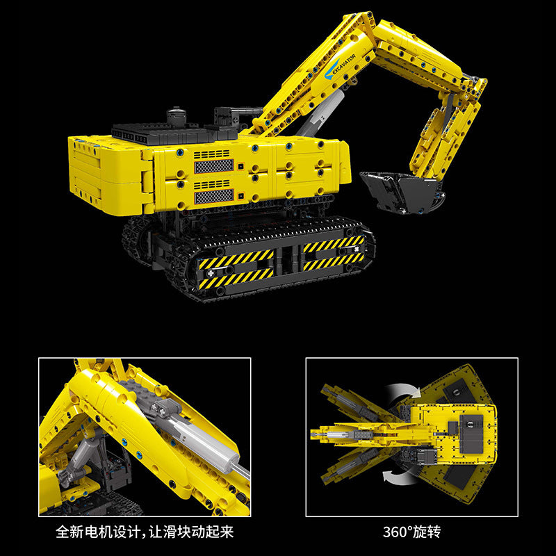 mechanical digger compatible with lego | mouldking 15061 - 2