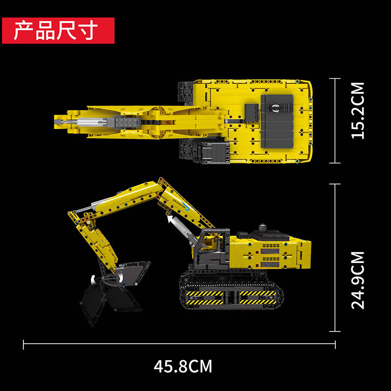 mechanical digger compatible with lego | mouldking 15061 - 4