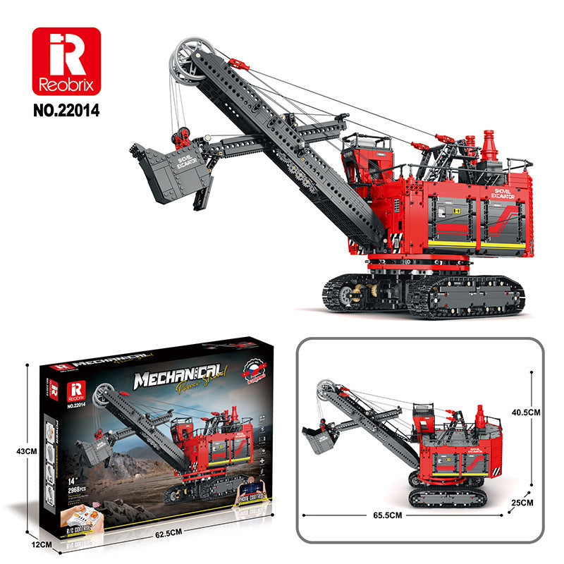 mechanical power shovel remote control building blocks - reobrix 22014 - 6