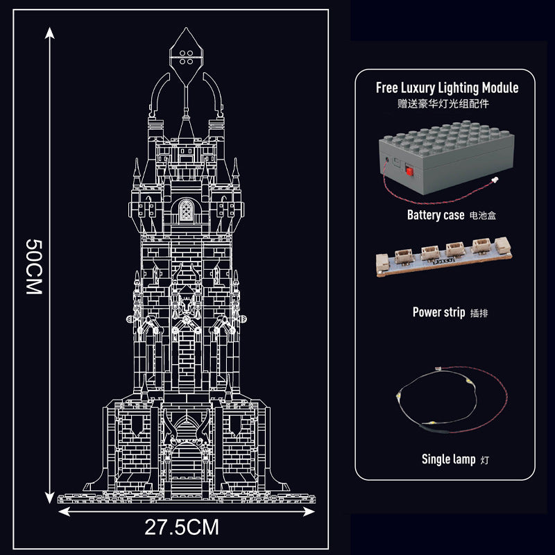 medieval central lighthouse - 2199 pcs | mouldking 16055 - 4