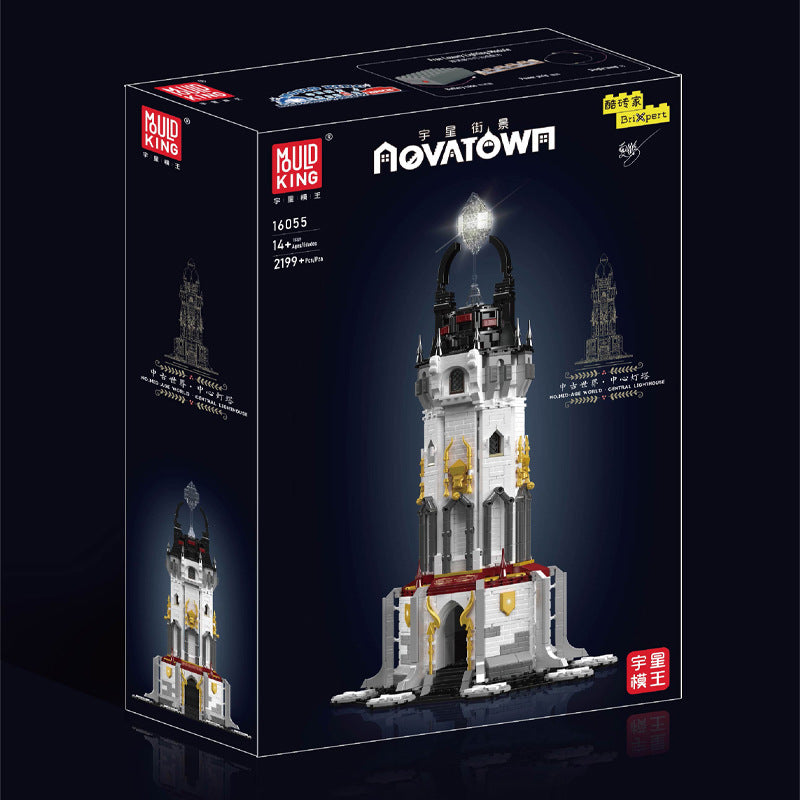 medieval central lighthouse - 2199 pcs | mouldking 16055 - 5