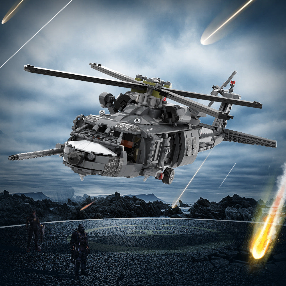 mh-60l pave hawk helicopter building set | lego compatible - 1