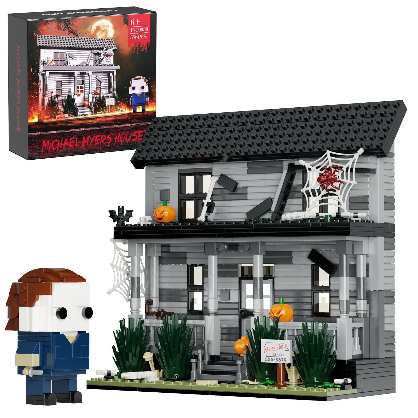 michael myers house building set - halloween horror movie toy, 586 pcs - 1