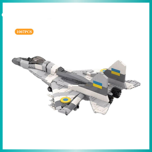 mig-29 fulcrum building set | moc-138804 - 1