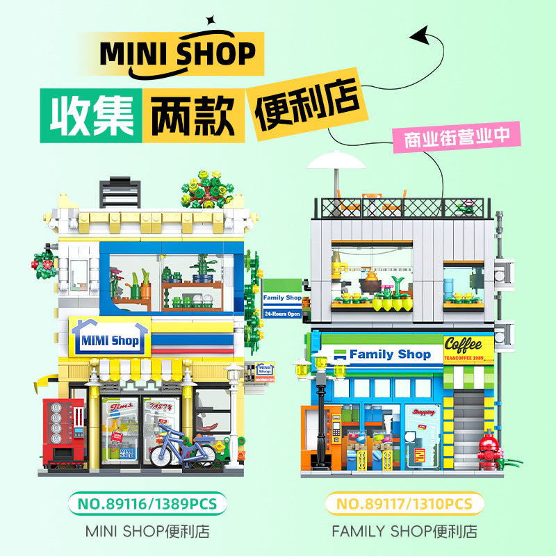 mini shop & family shop building set - jie star 89116/89117 - 1