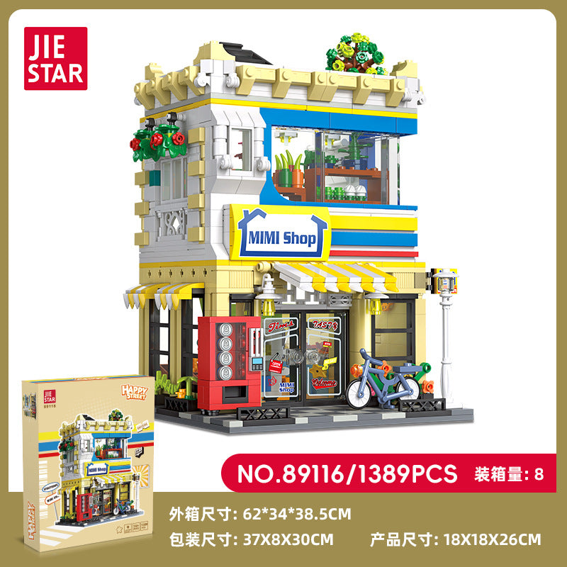 mini shop & family shop building set - jie star 89116/89117 - 5