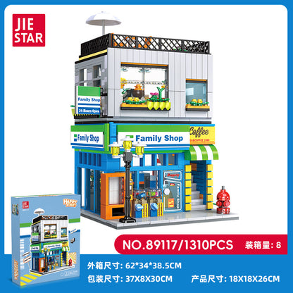 mini shop & family shop building set - jie star 89116/89117 - 6