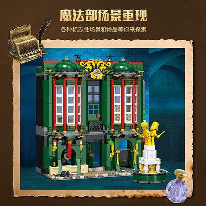 ministry of magic building set - harry potter | jiestar 9013 - 2