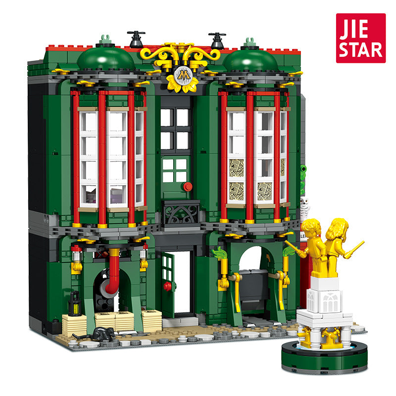 ministry of magic building set - harry potter | jiestar 9013 - 4