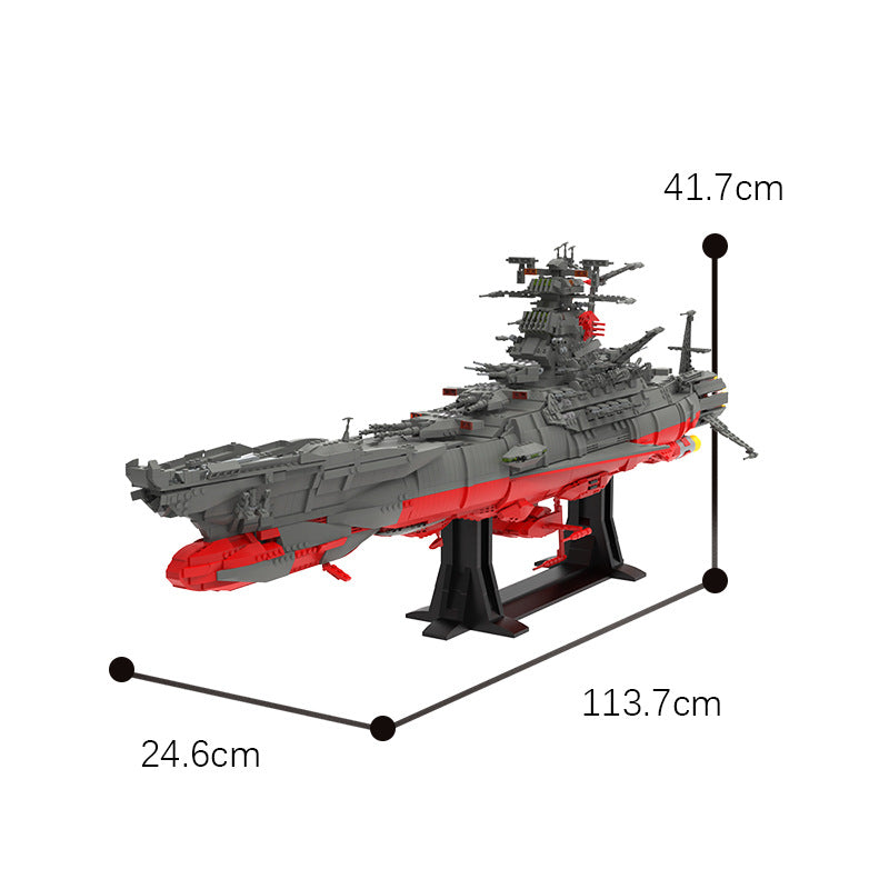 moc-91416 yamato space battleship ucs scale - 5352 pcs - 3