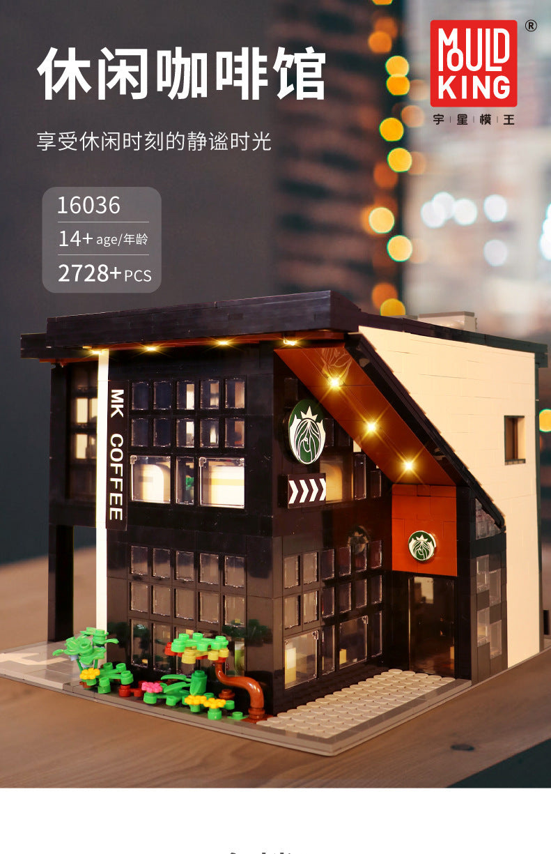 modern coffee shop building set - 2728 pcs | mouldking 16036 - 6