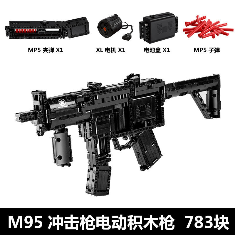 mp5 submachine gun can fire - 783 pcs | mouldking 14001 - 4