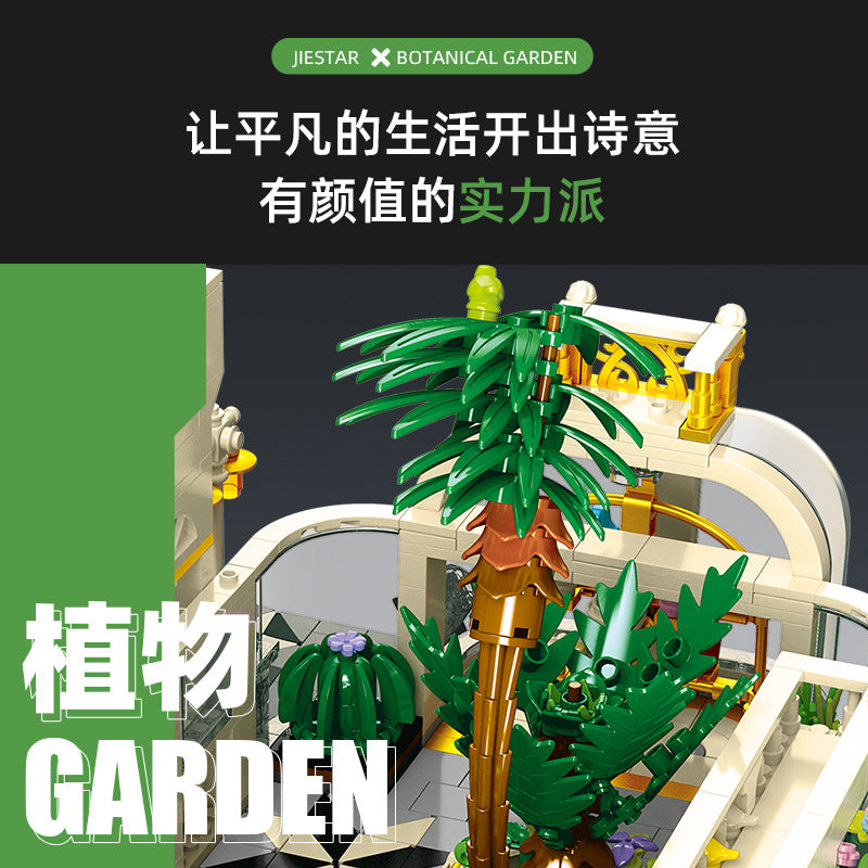 neoclassical botanical gardens - 2231 pcs | jie star 9044 - 2