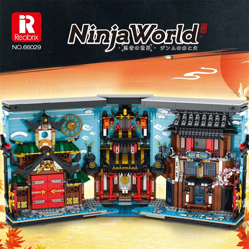 ninja world bookends street view building blocks set - reobrix - 1