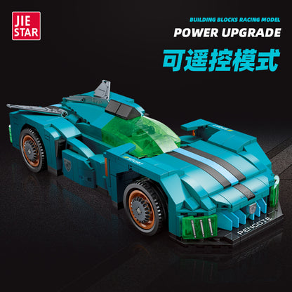 nxe remote control building block car | jiestar 92028 - 1