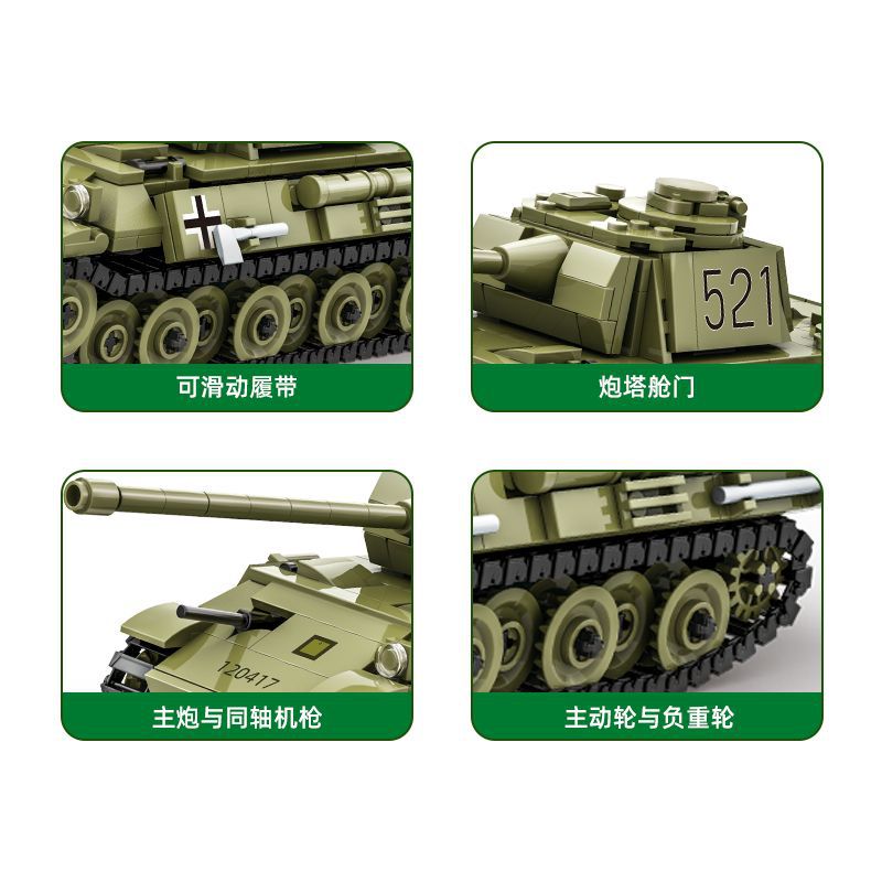 panther tank building blocks set - wange bricks - 638 pcs - 2