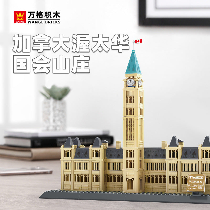 parliament buildings canada - building blocks set - wange 4221 - 1