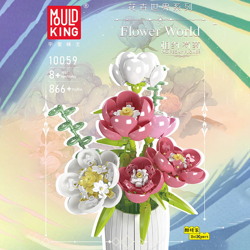 peony flower building set - 866 pcs | mouldking 10059 - 1