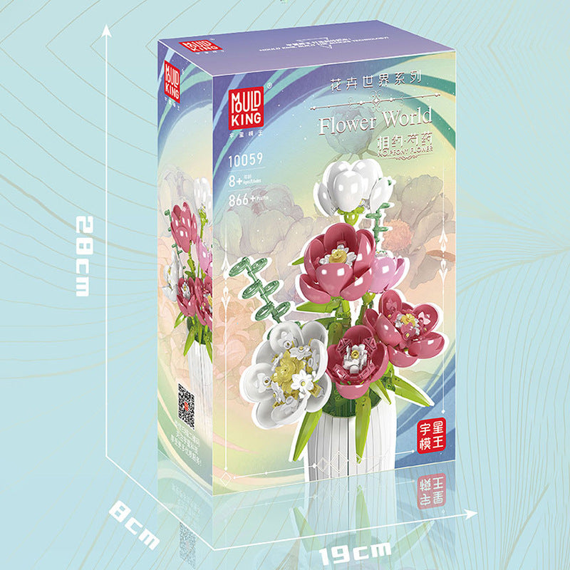 peony flower building set - 866 pcs | mouldking 10059 - 6