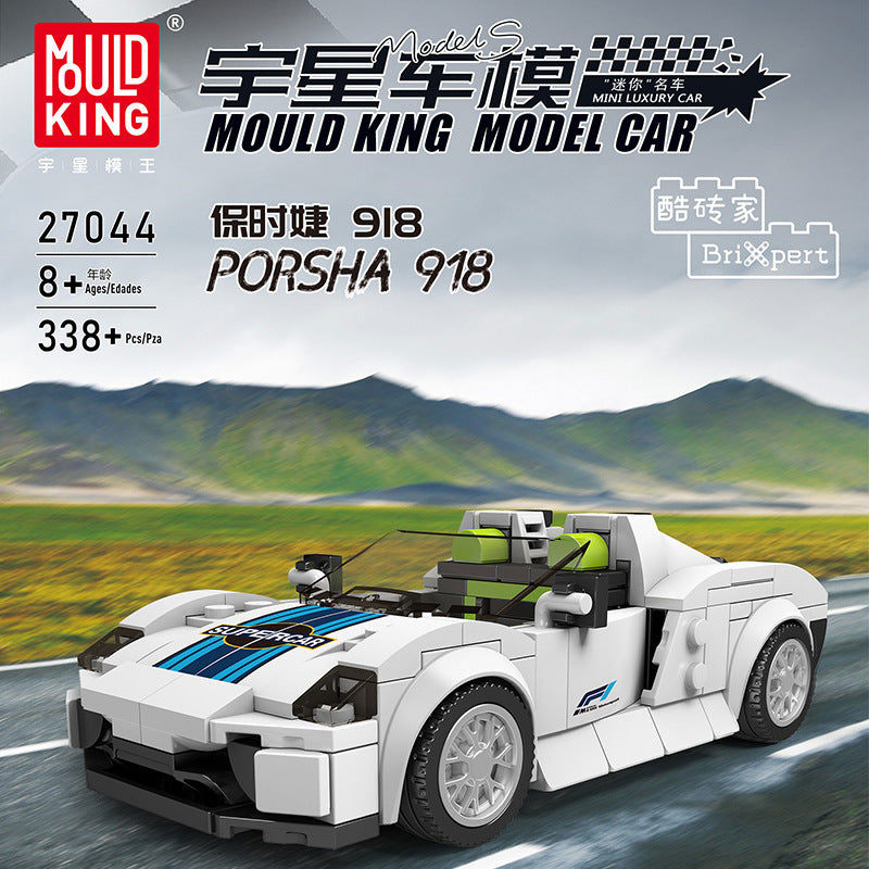 porsche 918 model car - 338+ pcs | mouldking 27044 - 1