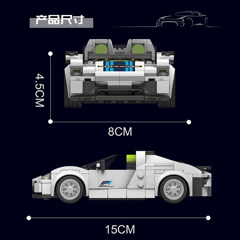 porsche 918 model car - 338+ pcs | mouldking 27044 - 3