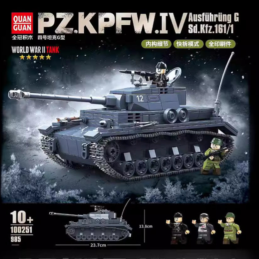 pz.kpfw.iv world war 2 tank - quan guan 100251 - 1