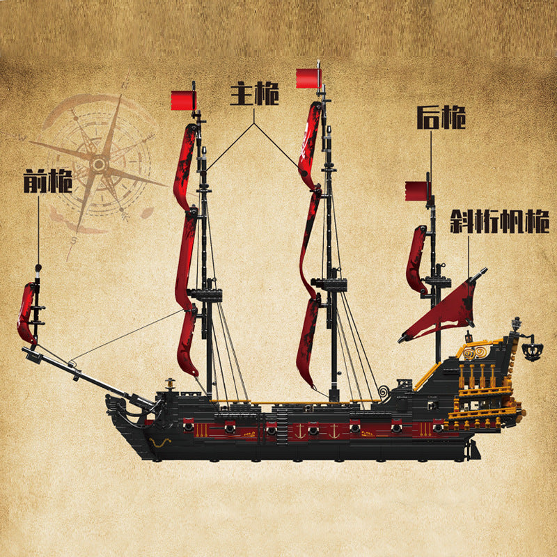 queen pirate ship model building set - | mouldking 13109 - 3