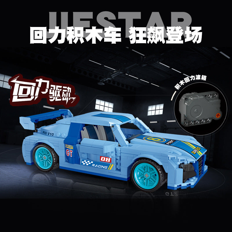 r8-v10 pull back car building blocks set - 499 pcs | jiestar 92013 - 2