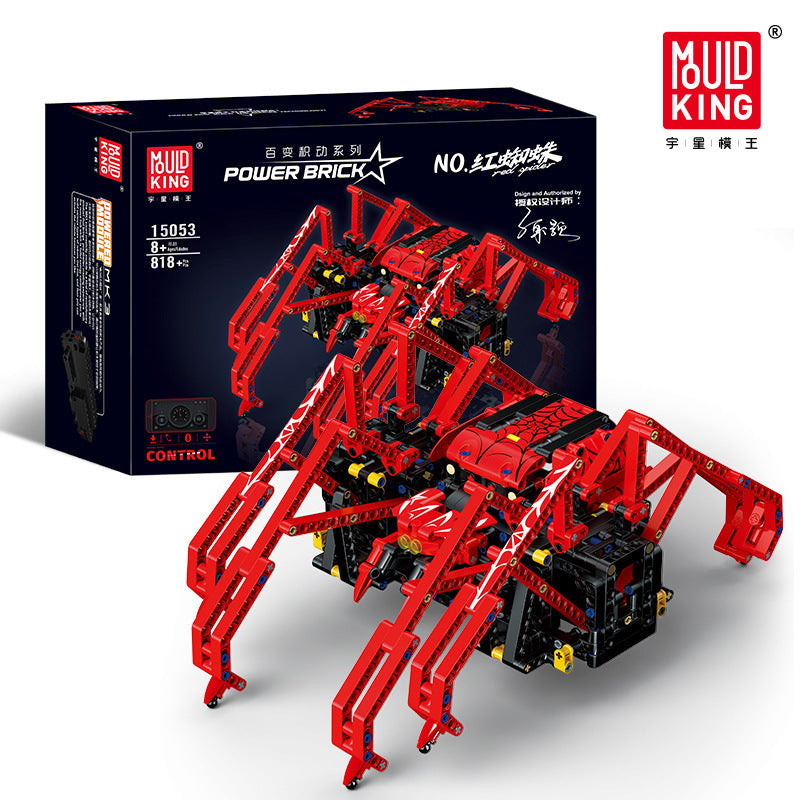 red spider electric remote control - 810 pcs | mouldking 15053 - 5