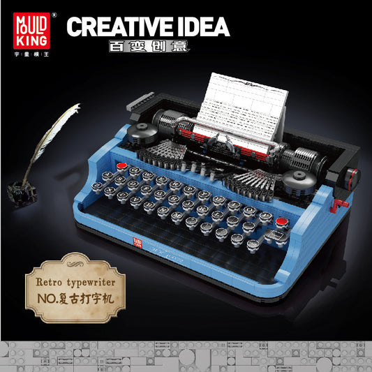 retro typewrite building set - 2139 pcs | mouldking 10032 - 1