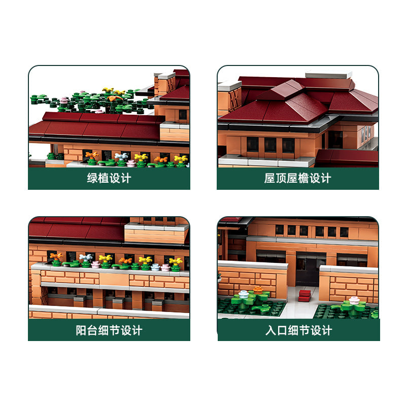 robin house building, chicago - building blocks set - wange bricks - 2