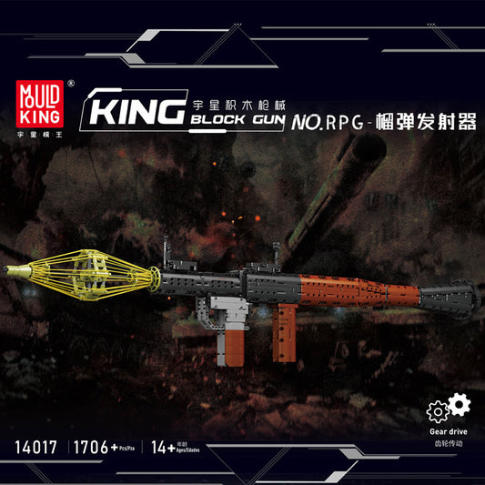 rpg grenade launcher building kit - 1706 pcs | mouldking 14017 - 1