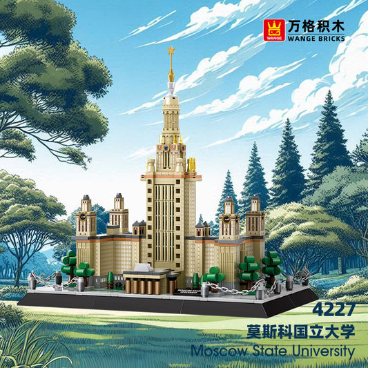 russia moscow state university builidng set - 875 pcs wange bricks - 1