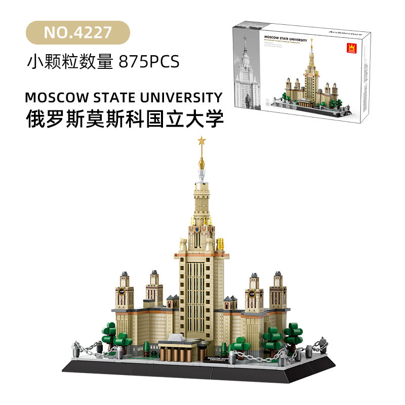 russia moscow state university builidng set - 875 pcs wange bricks - 3