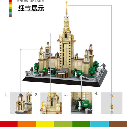 russia moscow state university builidng set - 875 pcs wange bricks - 7