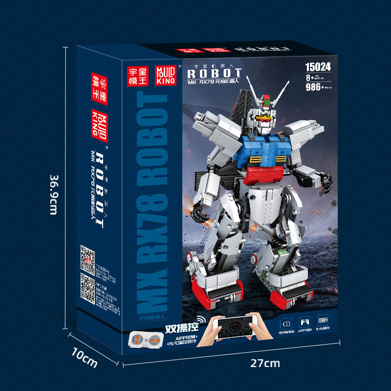 rx-78 gundam robot remote control - 986 pcs | mouldking 15024 - 3