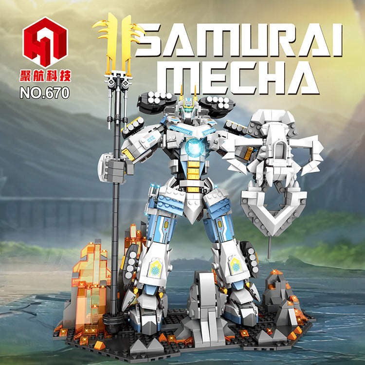 samurai mecha building block set - juhang 670 - 1