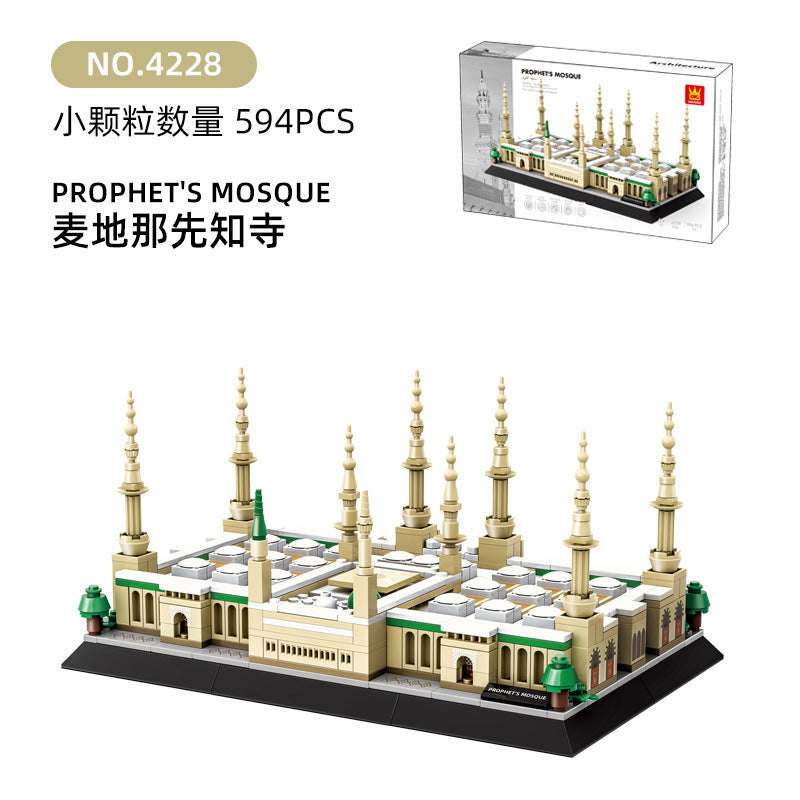 saudi arabia medina prophet's mosque building blocks - wange bricks - 3