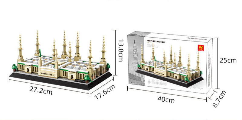 saudi arabia medina prophet's mosque building blocks - wange bricks - 6